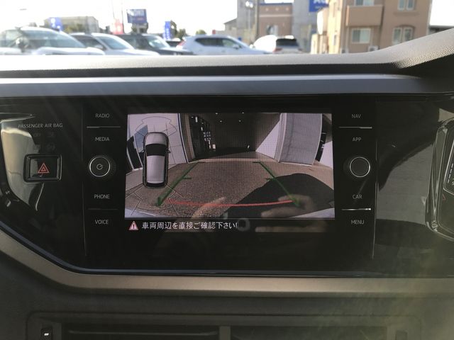 VOLKSWAGEN POLO 2020 Image 31