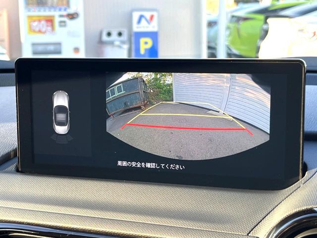 MAZDA ROADSTER 2024 Image 31