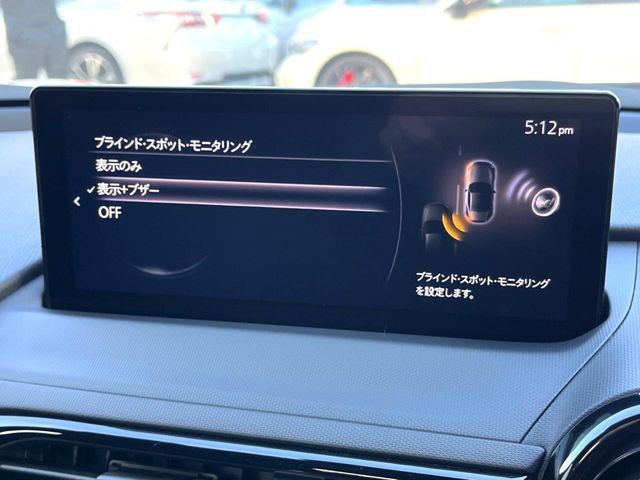 MAZDA ROADSTER 2024 Image 31