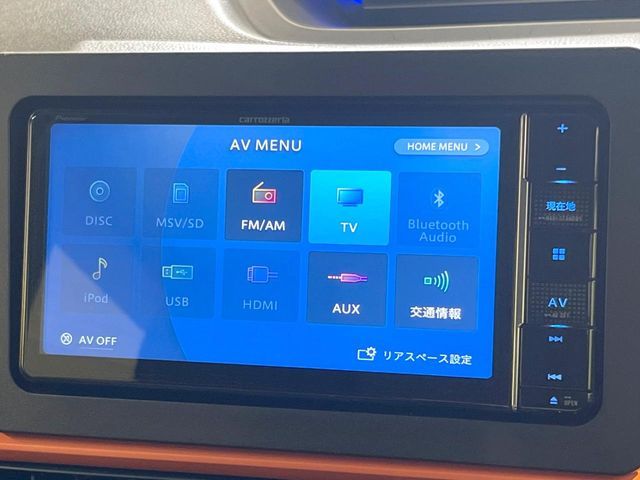 DAIHATSU TANTO FAN CROSS 2022 Image 31