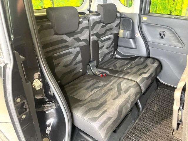 DAIHATSU TANTO FAN CROSS 2022 Image 31