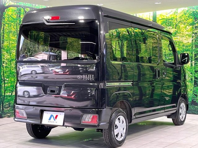 DAIHATSU HIJET CARGO 2022 Image 31