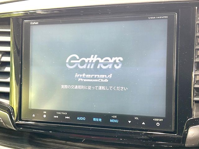 HONDA ODYSSEY 2014 Image 31