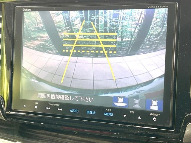 HONDA ODYSSEY 2014 Image 31