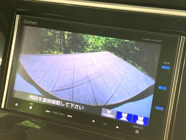 HONDA STEPWAGON SPADA 2015 Image 31