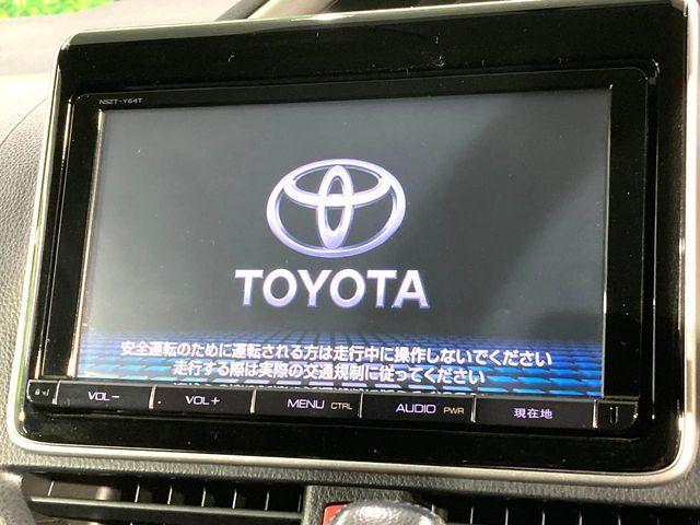 TOYOTA VOXY 2015 Image 31