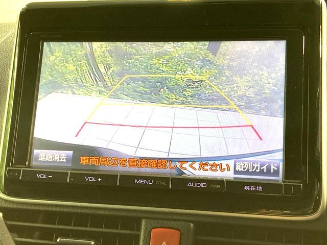 TOYOTA VOXY 2015 Image 31