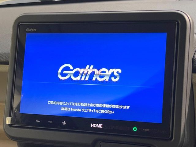 HONDA N BOX 2024 Image 31