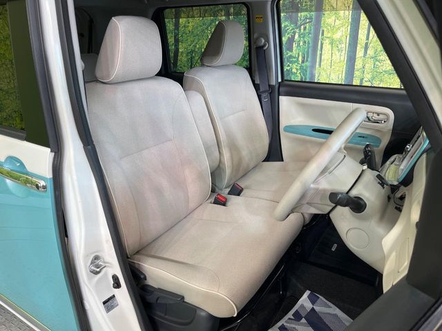 DAIHATSU MOVE CANBUS 2017 Image 31