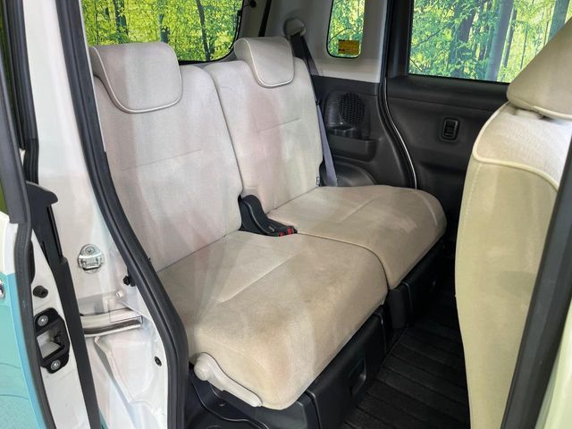 DAIHATSU MOVE CANBUS 2017 Image 31