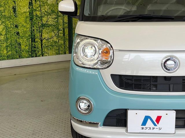DAIHATSU MOVE CANBUS 2017 Image 31