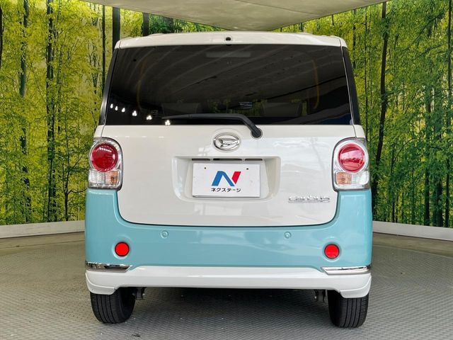 DAIHATSU MOVE CANBUS 2017 Image 31