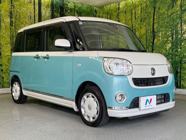 DAIHATSU MOVE CANBUS 2017 Image 31
