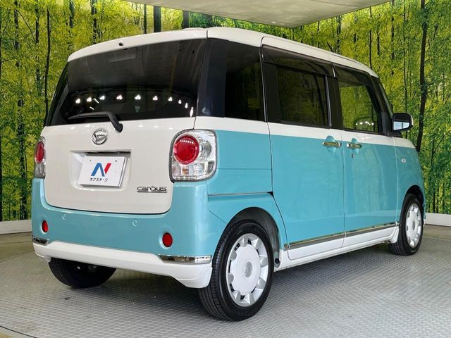 DAIHATSU MOVE CANBUS 2017 Image 31