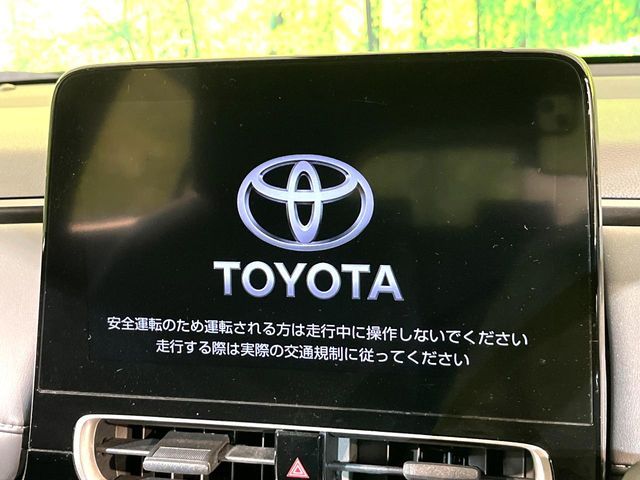 TOYOTA AQUA 2022 Image 31