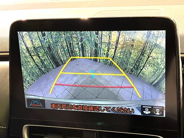 TOYOTA AQUA 2022 Image 31