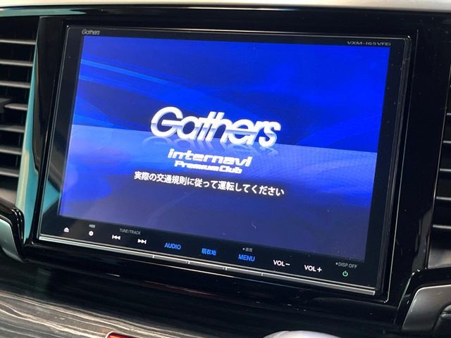 HONDA ODYSSEY HYBRID 2016 Image 31