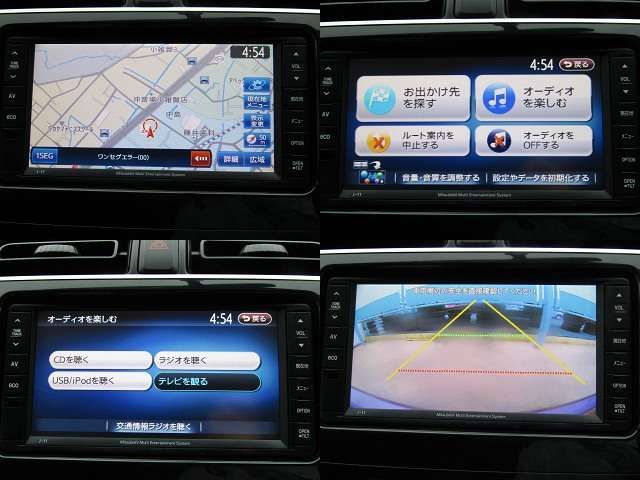 MITSUBISHI MIRAGE HATCHBACK 2012 Image 31