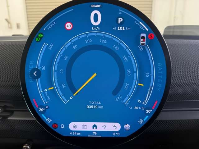 BMW MINI ACEMAN 2024 Image 31