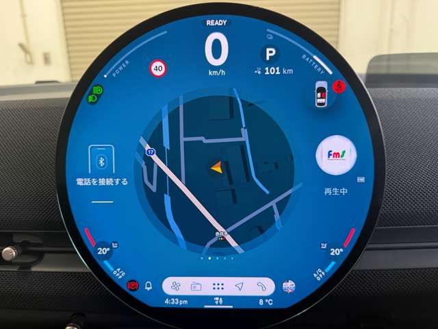 BMW MINI ACEMAN 2024 Image 31