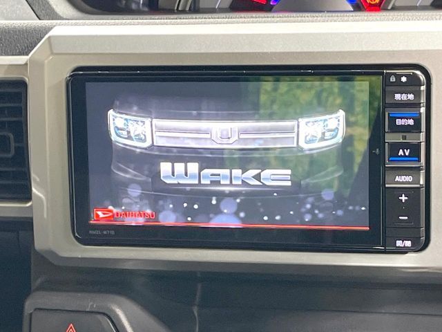 DAIHATSU WAKE 2020 Image 31