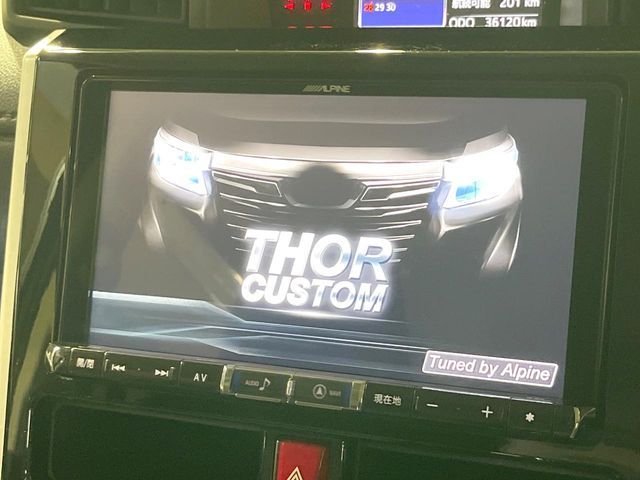 DAIHATSU THOR 2017 Image 31