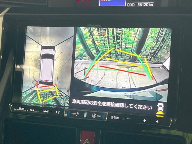 DAIHATSU THOR 2017 Image 31