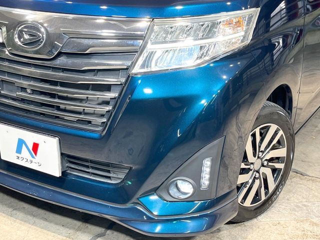 DAIHATSU THOR 2017 Image 31