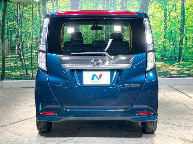 DAIHATSU THOR 2017 Image 31