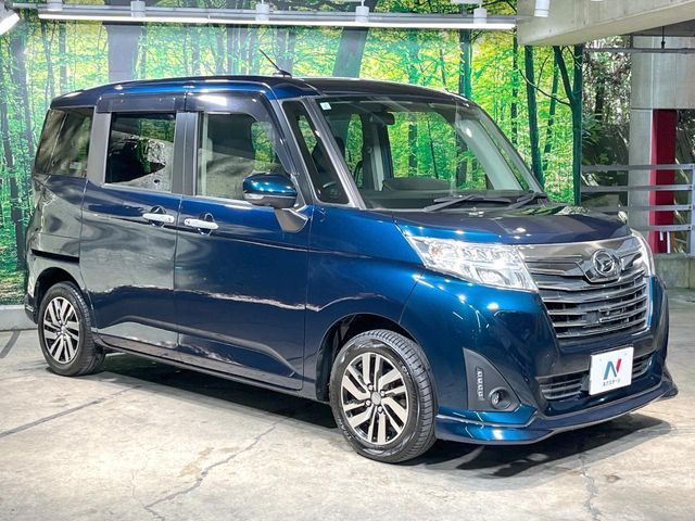 DAIHATSU THOR 2017 Image 31