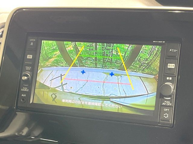 NISSAN SERENA  S-HYBRID 2017 Image 31