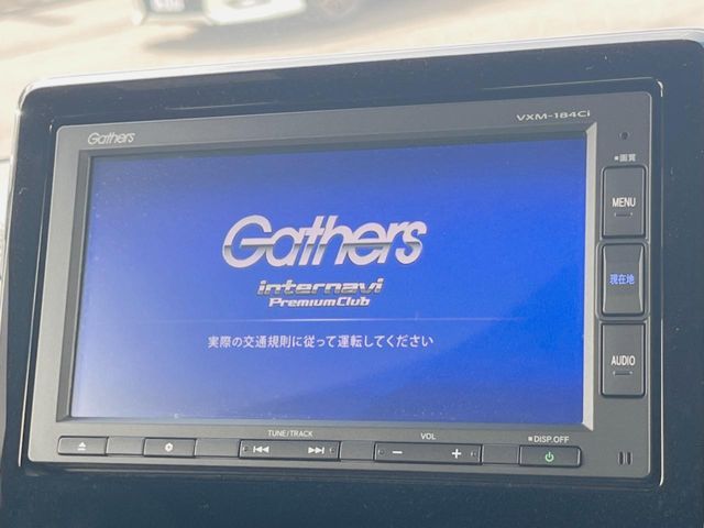 HONDA N BOX CUSTOM 2017 Image 31