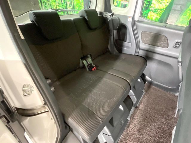 MITSUBISHI EK SPACE CUSTOM 2014 Image 31