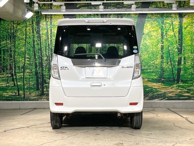 MITSUBISHI EK SPACE CUSTOM 2014 Image 31