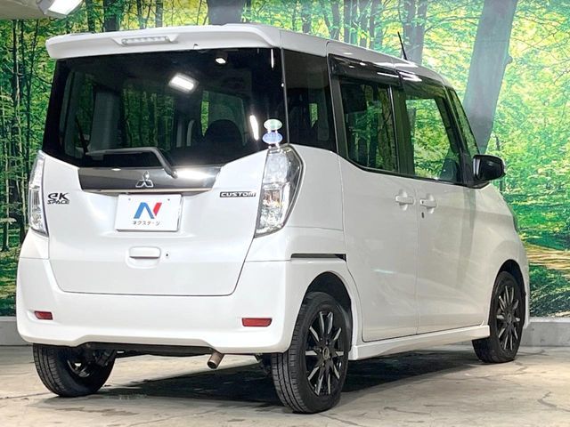 MITSUBISHI EK SPACE CUSTOM 2014 Image 31