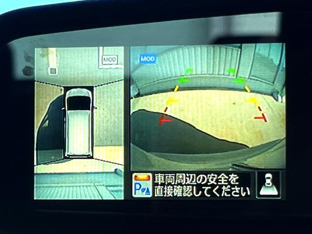 NISSAN SERENA  S-HYBRID 2015 Image 31