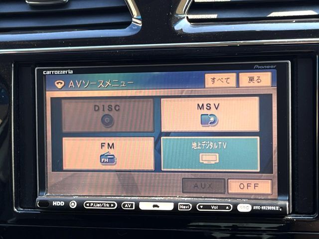 NISSAN SERENA  S-HYBRID 2015 Image 31