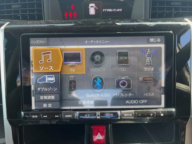 DAIHATSU THOR 2021 Image 31