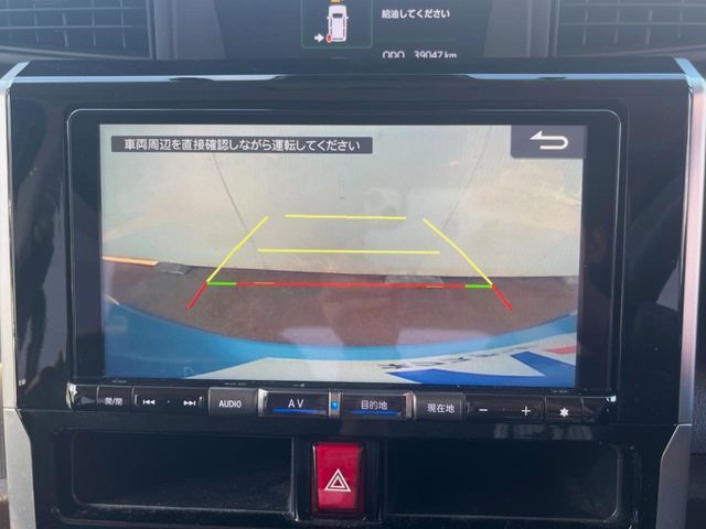 DAIHATSU THOR 2021 Image 31