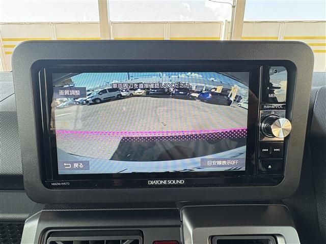 DAIHATSU TAFT 2021 Image 31