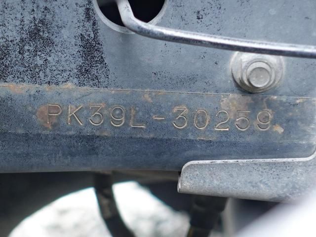 NISSAN DIESEL CONDOR 2015 Image 31