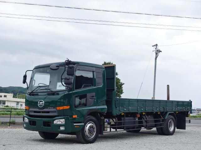 NISSAN DIESEL CONDOR 2015 Image 31