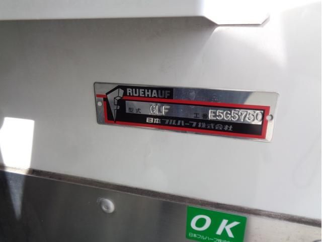 NISSAN DIESEL CONDOR 2021 Image 31