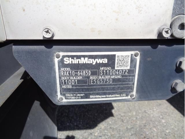 NISSAN DIESEL CONDOR 2021 Image 31