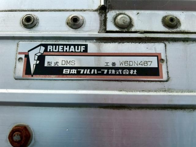 ISUZU FORWARD 2017 Image 31