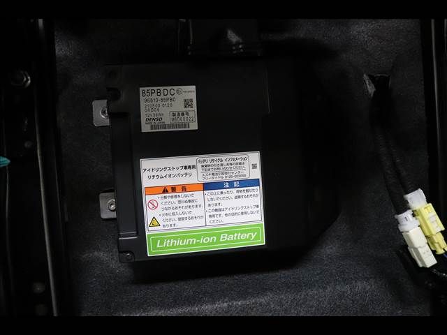 MAZDA FLAIR CROSSOVER 2020 Image 31