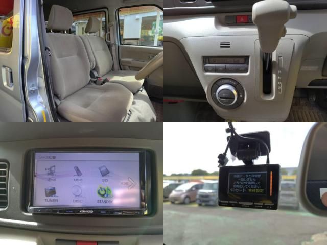 DAIHATSU ATRAI WAGON 2015 Image 31