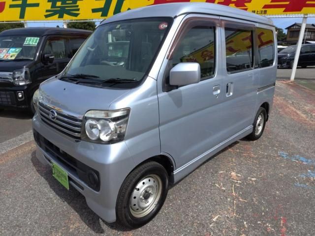 DAIHATSU ATRAI WAGON 2015 Image 31