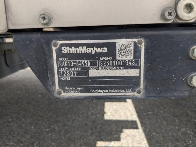 HINO RANGER 2023 Image 31