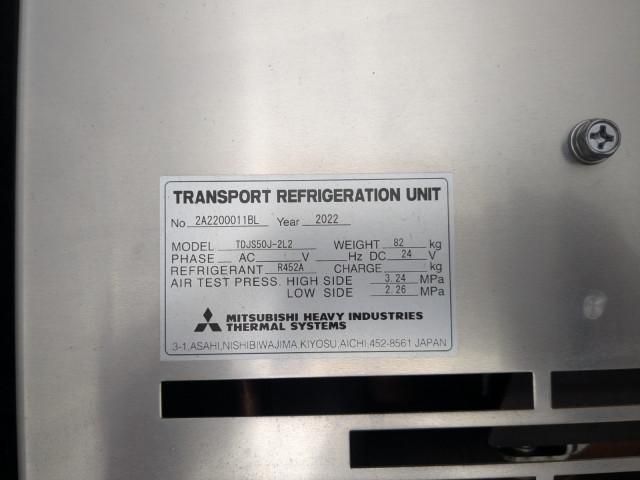 HINO RANGER 2023 Image 31